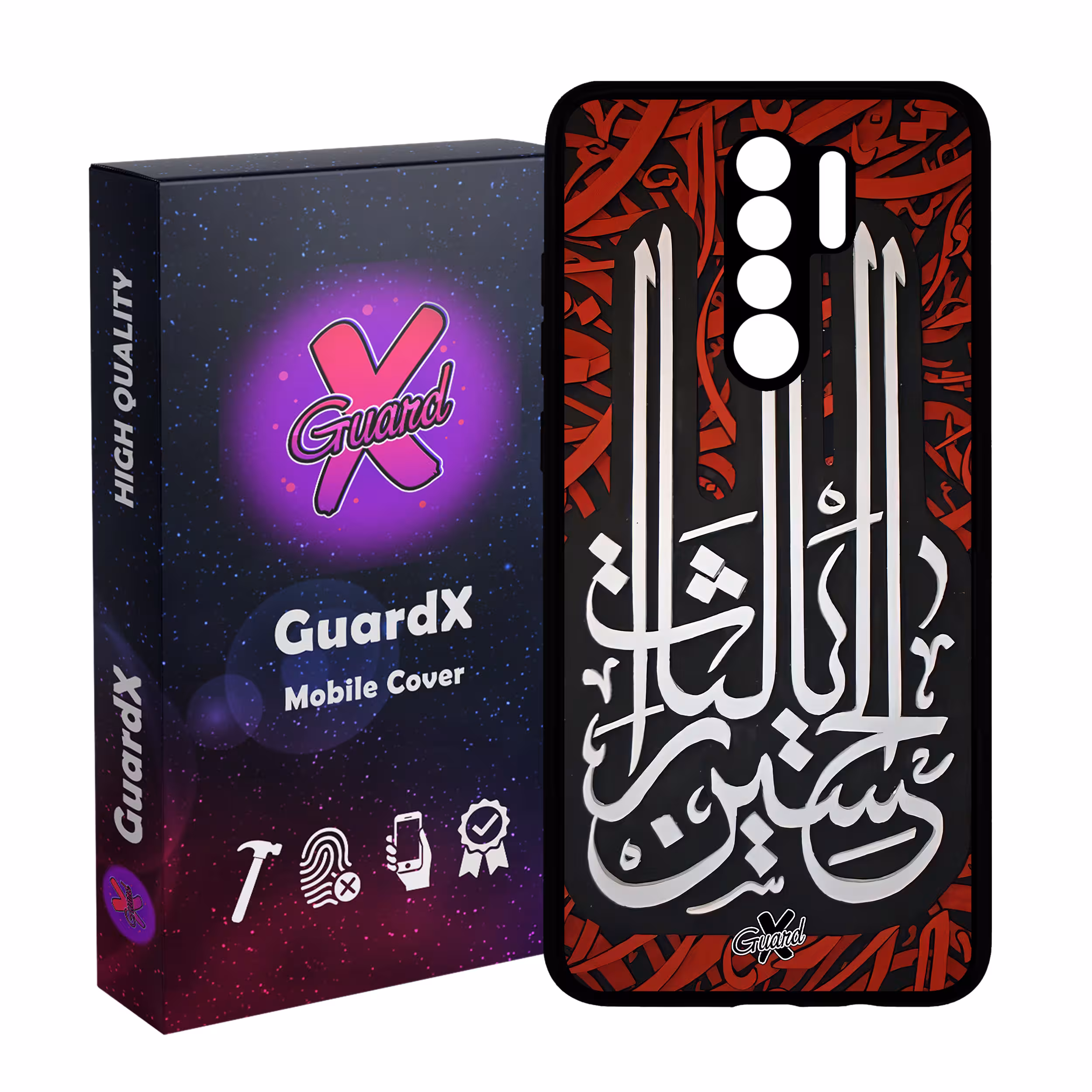 کاور گارد ایکس طرح محرم 5 مدل Glass10460 مناسب برای گوشی موبایل شیائومی Redmi 9/Redmi 9 Prime/Poco M2
