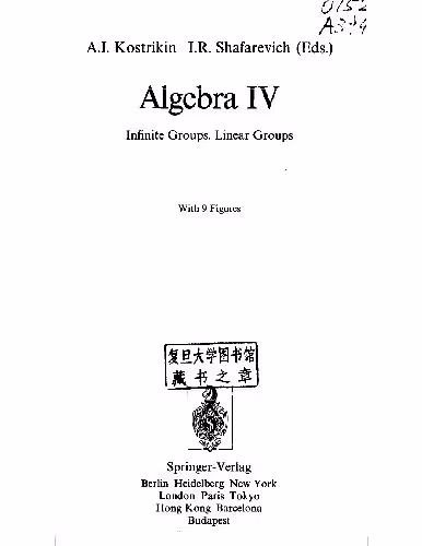 خرید و دانلود نسخه کامل کتاب Algebra IV: infinite groups, linear groups