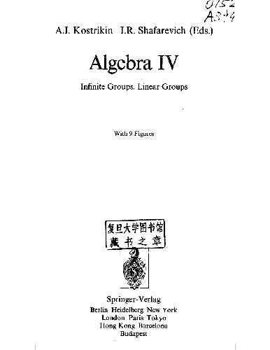 خرید و دانلود نسخه کامل کتاب Algebra IV: infinite groups, linear groups