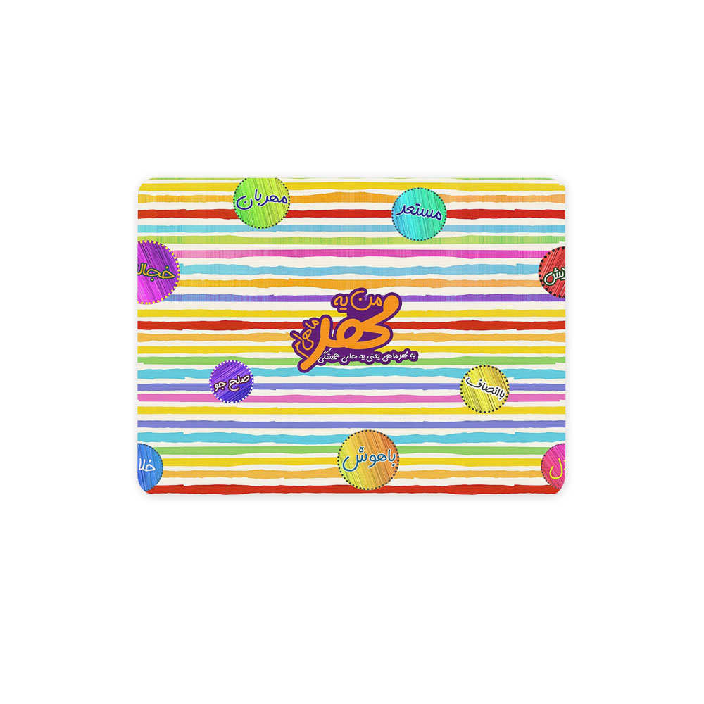 ماوس پد ترمه طراحان ایده مدل ماه تولد مهر کد bm07