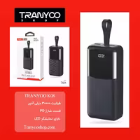 پاور بانک ترانیو مدل TRANYOO T-K08 Power Bank 30000 MAH