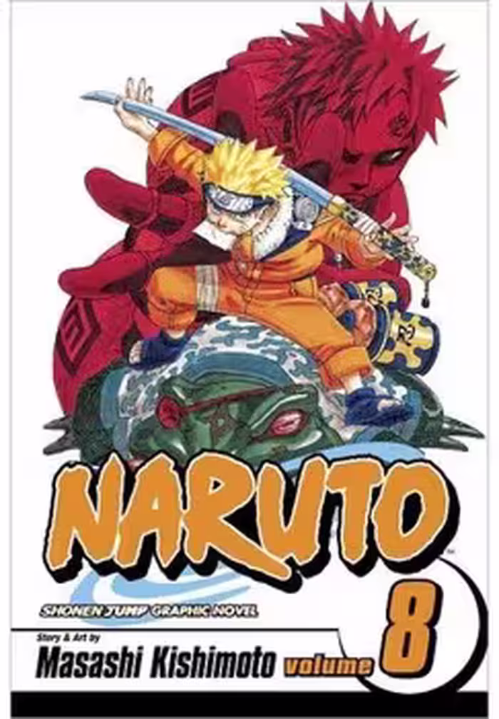 NARUTO 8 | مرکز فرهنگی آبی