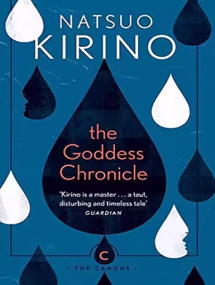 The Goddess Chronicle الهه کرونیکل (متن کامل بدون حذفیات)