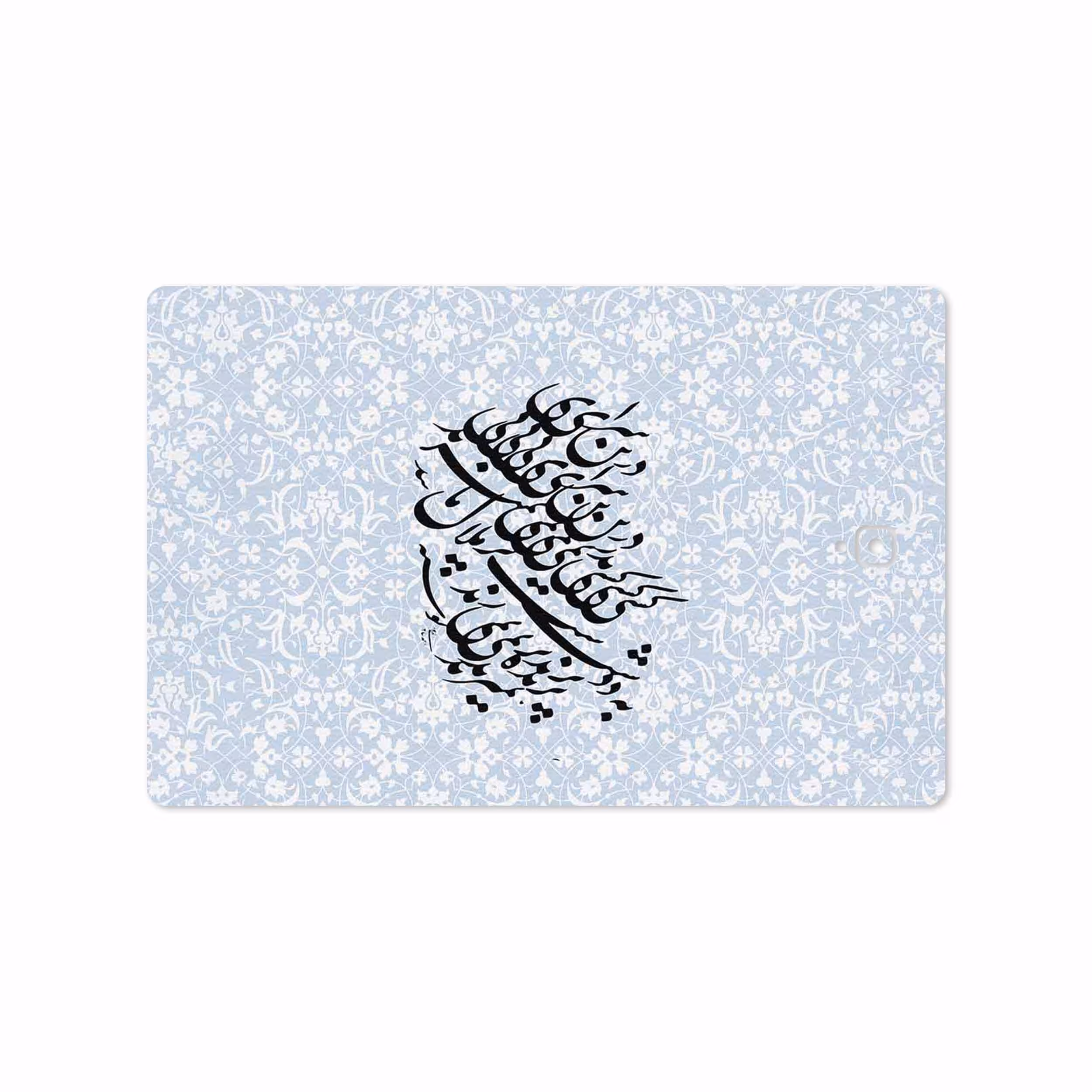 برچسب پوششی ماهوت مدل Nastaliq-4 مناسب برای تبلت سامسونگ Galaxy Tab S3 9.7 2017 T825