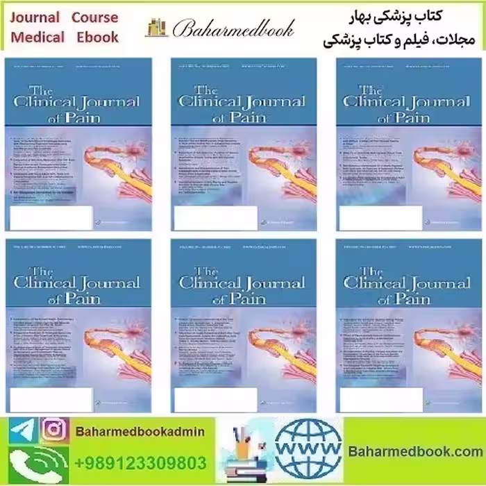 Clinical Journal of Pain 2024 Full Archives TRUE PDF price 35€ - کتاب پزشکی بهار