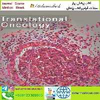 Translational Oncology Volume 27 to 35 2023 TRUE PDF price 9€ - کتاب پزشکی بهار