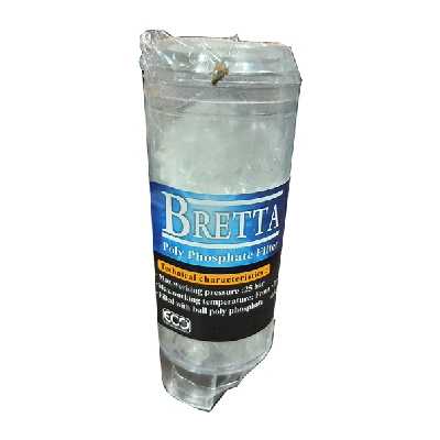 فیلتر رسوب گیر پکیج و آبگرمکن ایتانو Z4 مدل پلی فسفات برتا