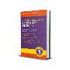 کتاب Oxford Handbook of Emergency Medicine (Oxford Medical Handbooks) 5th Edition superpixel quality اثر Jonathan P Wyatt انتشارات  OXFORD