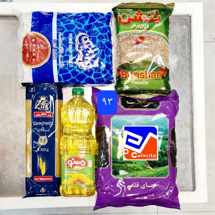 پک خیرات و نذورات ماه مبارک رمضان کد 93