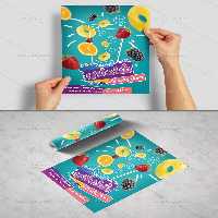 لایه باز تراکت آبمیوه فروشی | گرافیک با طعم تربچه