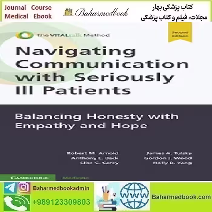 Navigating Communication with Seriously Ill Patients 2024 TRU
