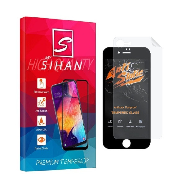 محافظ صفحه نمایش مای سیحان مدل 2ASN مناسب برای گوشی موبایل اپل iPhone 8 Plus به همراه محافظ پشت گوشی | کالا برتری