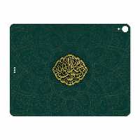 برچسب پوششی ماهوت مدل Mohammad-Rasool-Allah مناسب برای تبلت اپل iPad Pro 12.9 (GEN 3) 2018 A1876