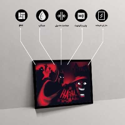 تابلو مدل batman animated series work کد F-11001