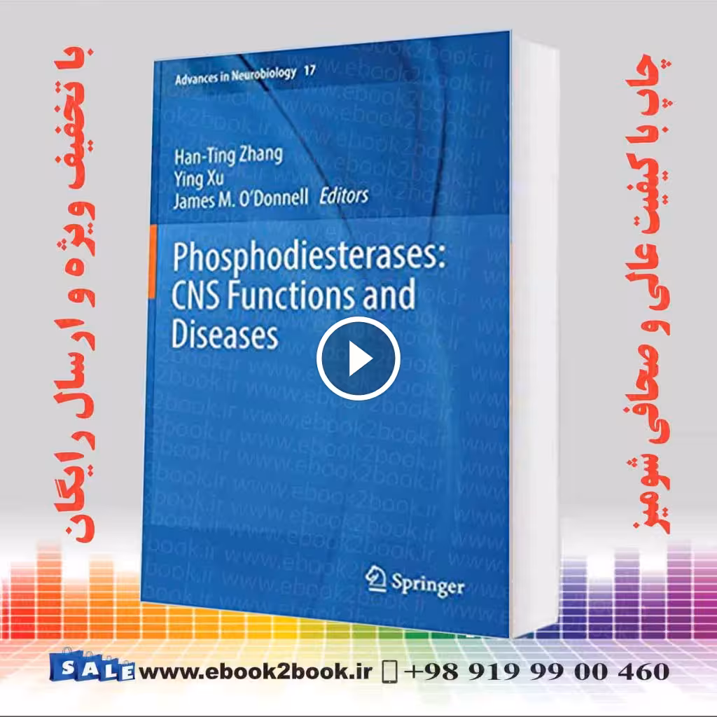 Phosphodiesterases: CNS Functions and Diseases