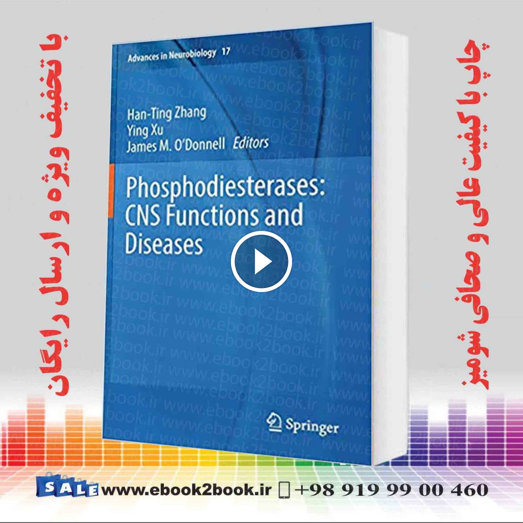 Phosphodiesterases: CNS Functions and Diseases