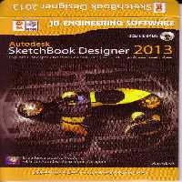 نرم افزار ویندوز sketchbook designer 2013 32-64bit