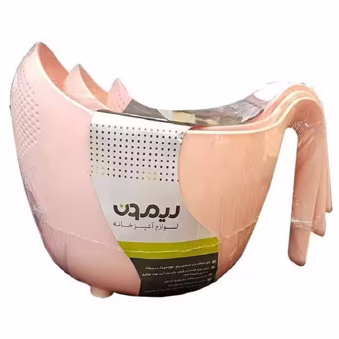 ست ابکش 3 پارچه لیمون مدل یاس