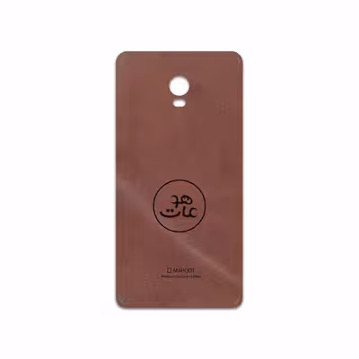برچسب پوششی ماهوت مدل MNL-MAH مناسب برای گوشی موبایل لنوو Vibe P1