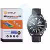 محافظ صفحه نمایش شیشه ای آلتیمیت شیلد مدل SH-UL مناسب برای ساعت هوشمند سامسونگ Galaxy Watch 3 45mm بسته سه عددی