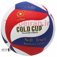 توپ والیبالGold cup رویه چرمی سایز5 آبی