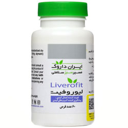 قرص لیوروفیت ایران داروک