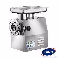 چرخ گوشت 22 فیمار - فروشگاه آیسان