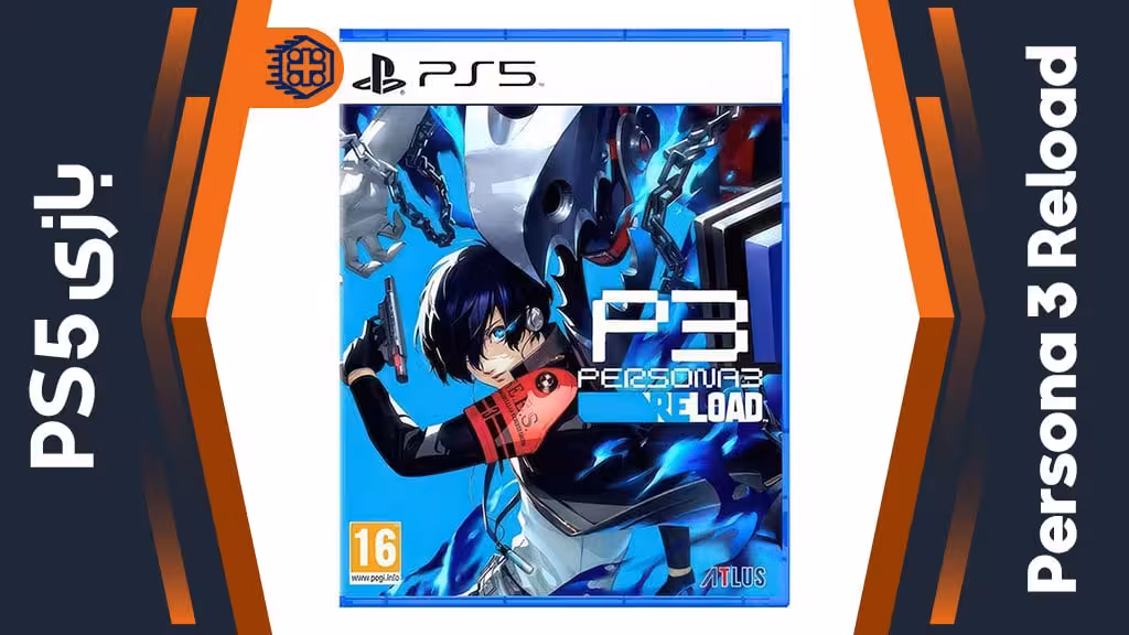 دیسک بازی Persona 3 Reload – مخصوص PS5