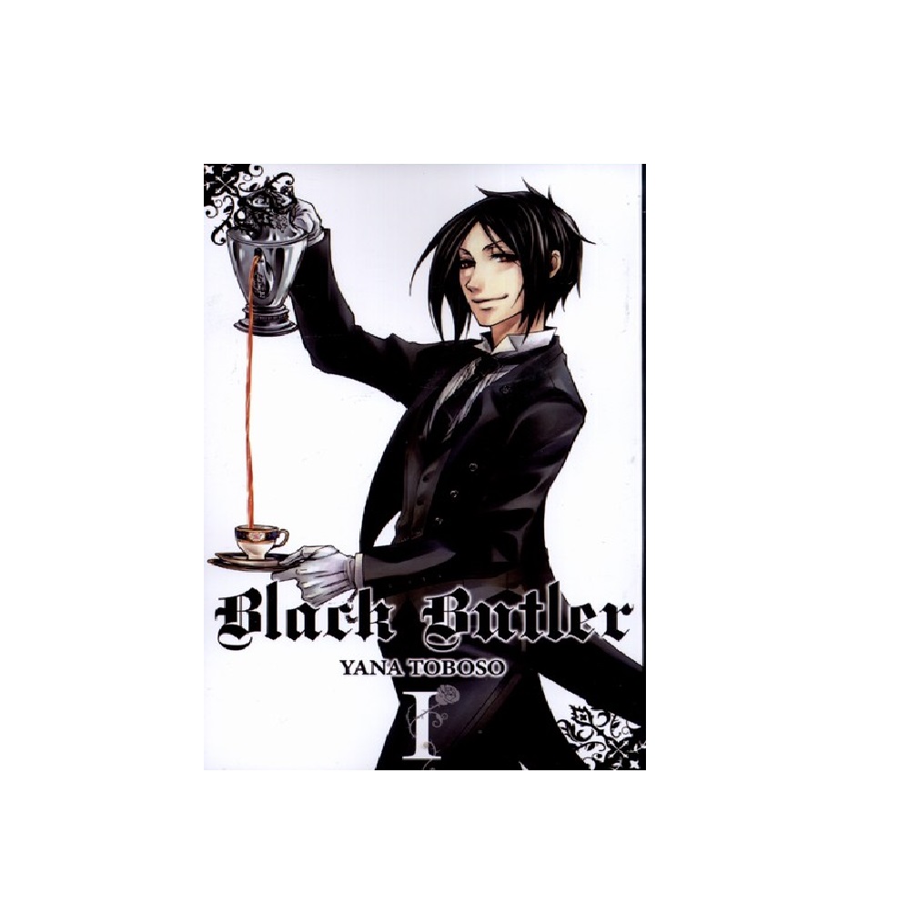 کتاب زبان اصلی مانگا ( BLACK BUTLER) مجله 1