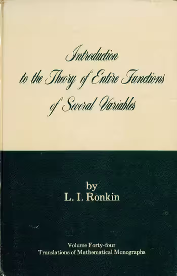 خرید و دانلود نسخه کامل کتاب Introduction to the theory of entire functions of several variables