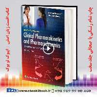 Clinical Pharmacokinetics and Pharmacodynamics