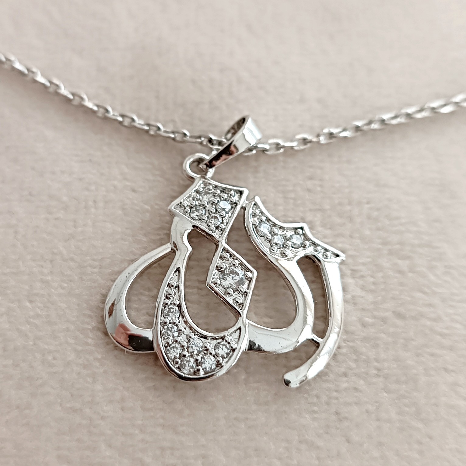 گردنبند استیل  الله 