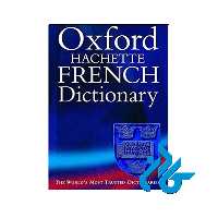 OXFORD Hachette French Dictionary خرید از فروشگاه کتاب کادن تا 50% تخفیف