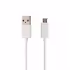 کابل تبدیل USB به microUSB مدل IM-2021 طول 1 متر