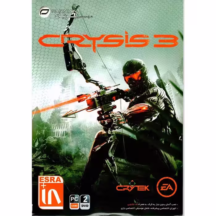 بازی Crysis 3 کامپیوتر نشر پرنیان
