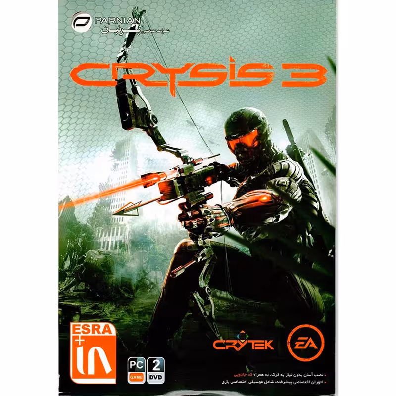 بازی Crysis 3 کامپیوتر نشر پرنیان