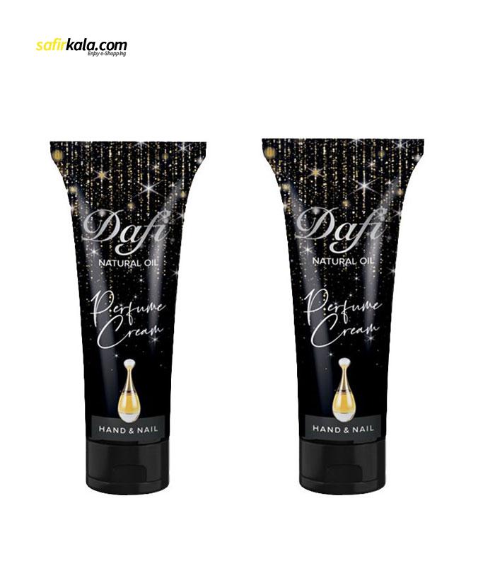 کرم مرطوب کننده دافی مدل Jadore حجم 75 میلی لیتر مجموعه دوعددی