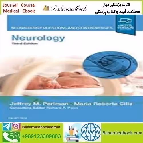 Neurology Neonatology Questions and Controversies 2019