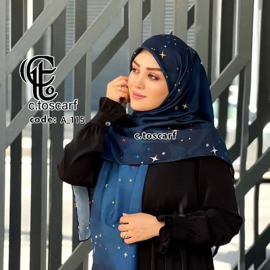 روسری نخی طرح ستاره شب با زمینه آبی ارسال رایگان