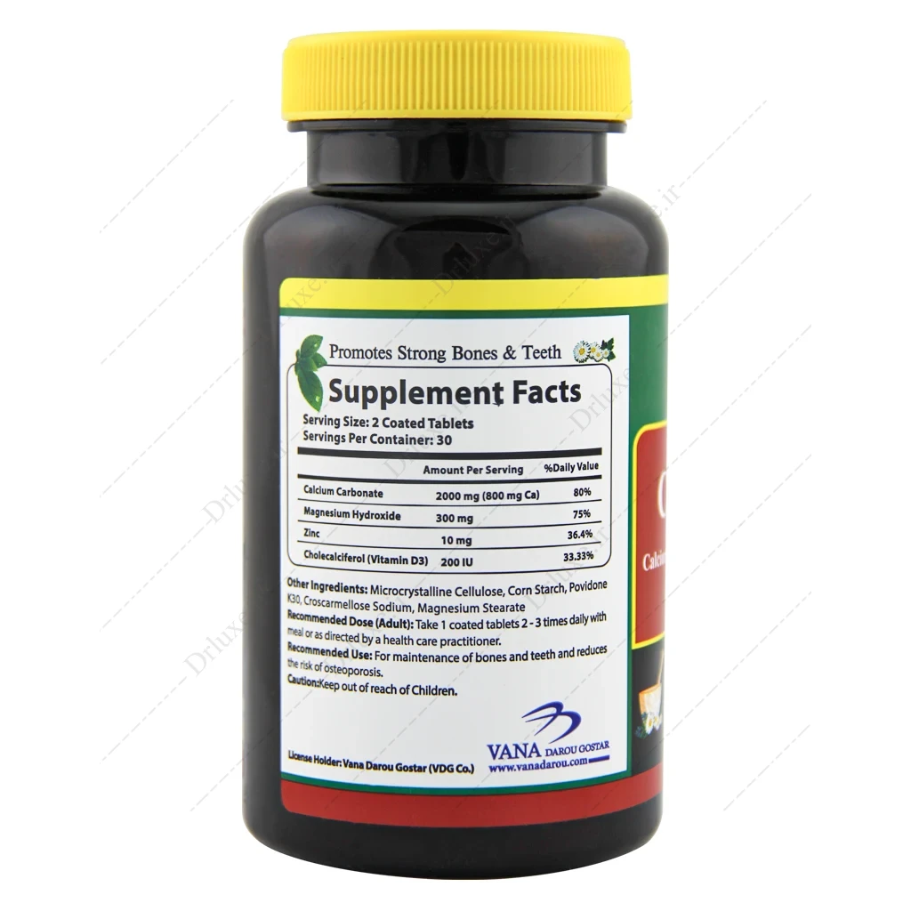 calcigenom قرص، قرص کلسی ژنوم