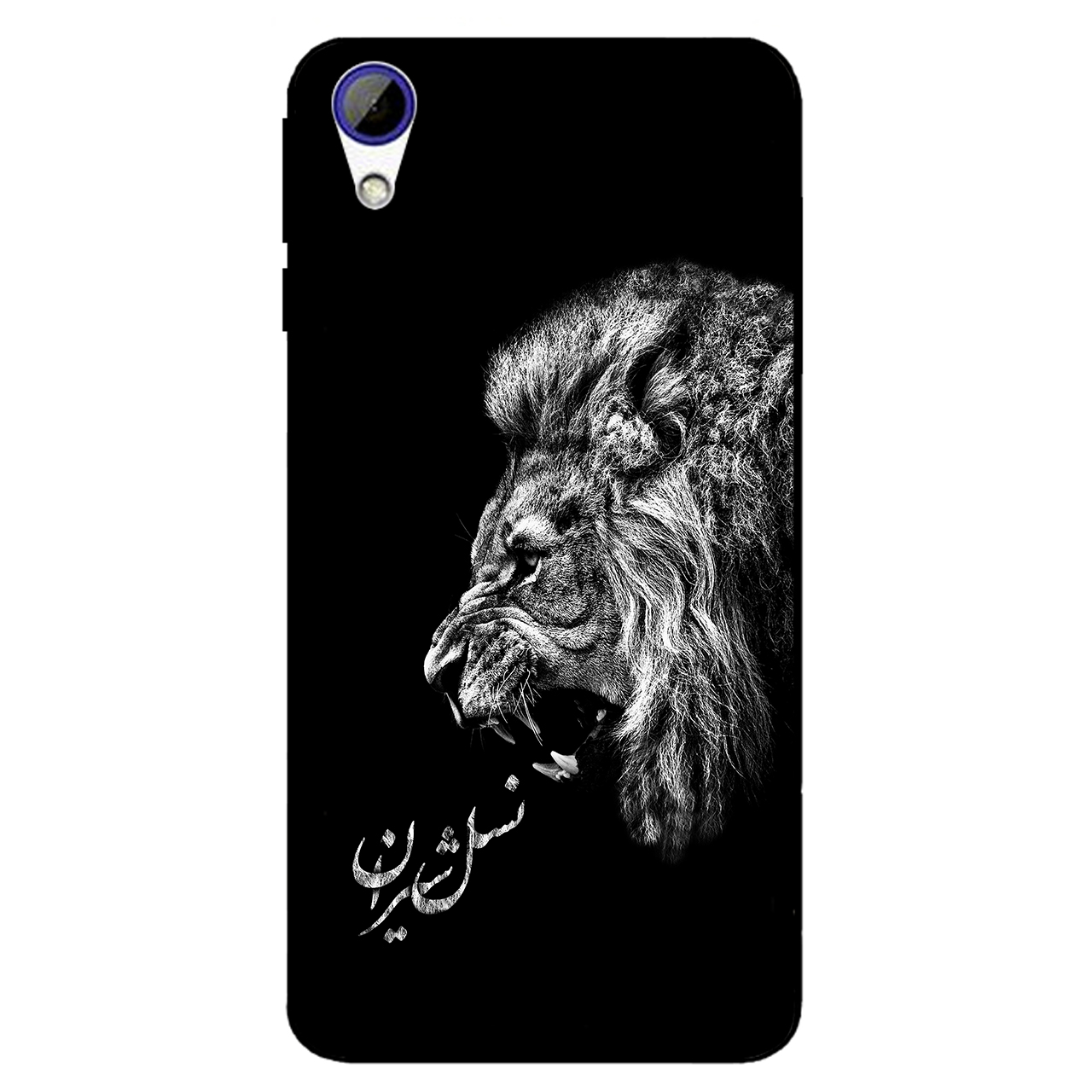 کاور مگافون کد 1866 مناسب برای گوشی موبایل اچ تی سی 828