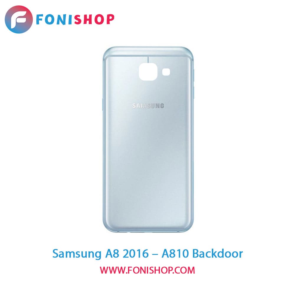درب پشت گوشی سامسونگ Samsung A8 2016 – A810