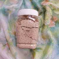 قوتو چهل گیاه بمب انرژی کرمان مقوی و سالم 