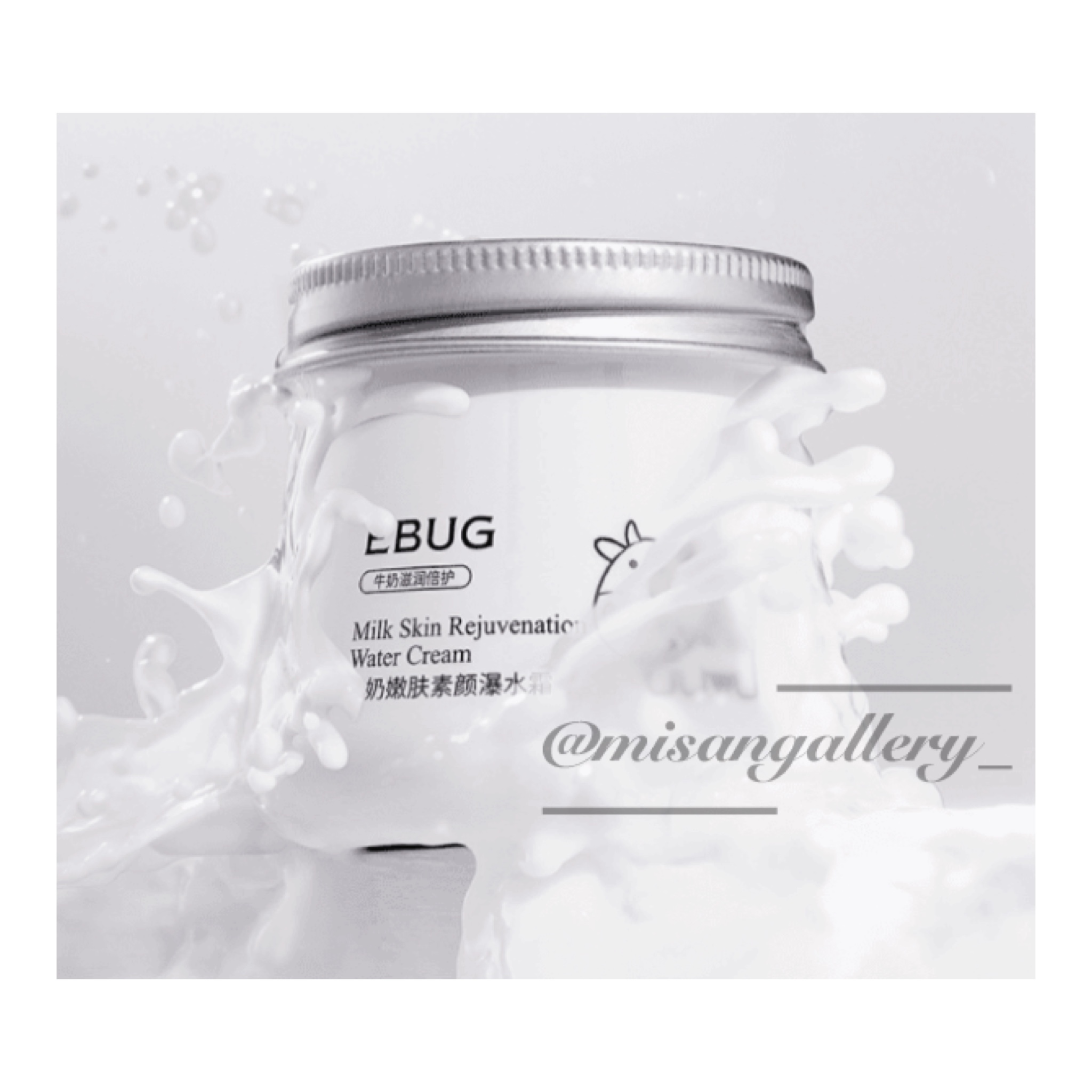 کرم شیرگاو(Ebug)