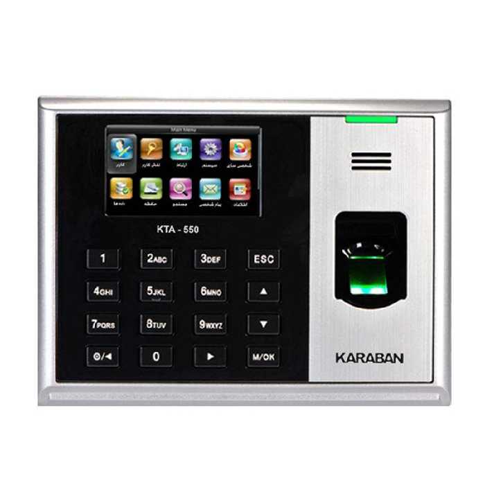 دستگاه حضور غیاب کارابان مدل KTA-550