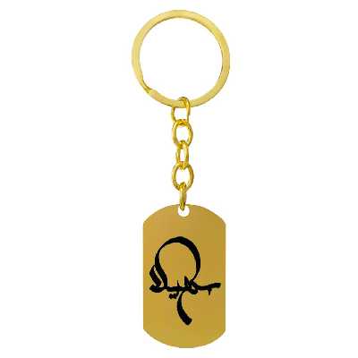 جاکلیدی ترمه ۱ مدل سهیلا کد 2049 Sam