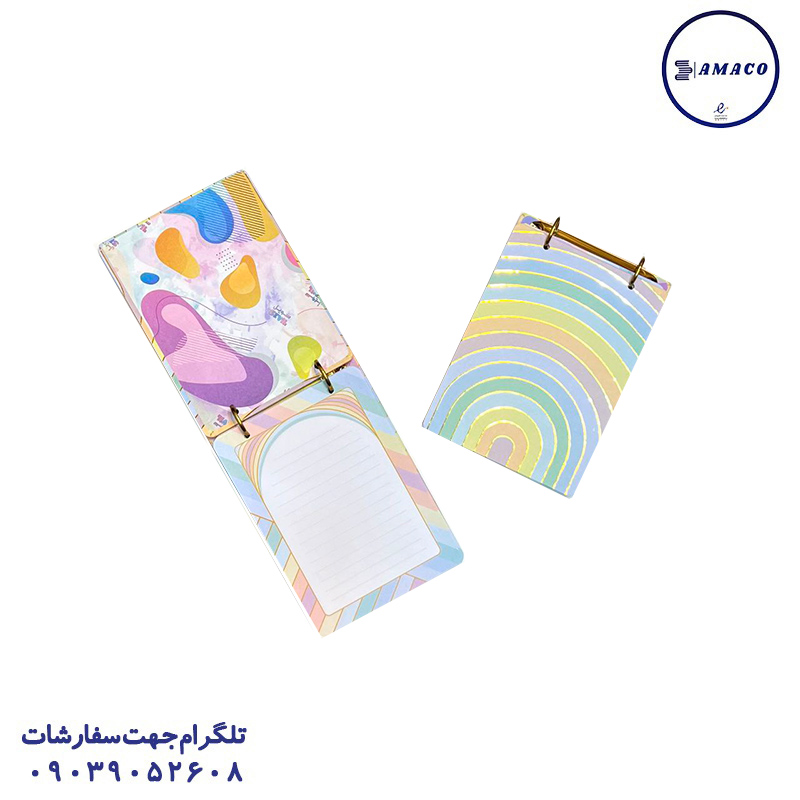 نوت رینگ 2 حلقه بالابازشو  1317 سویل