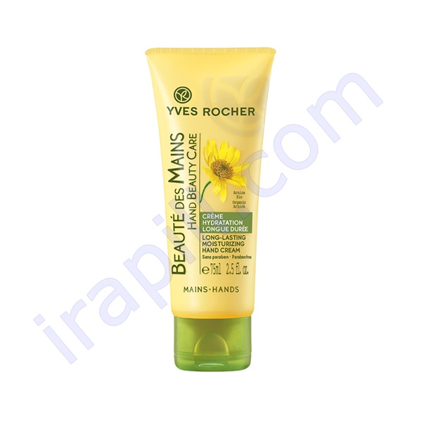 کرم دست و ناخن 2 در 1 ایوروشه 75 میلی لیتر