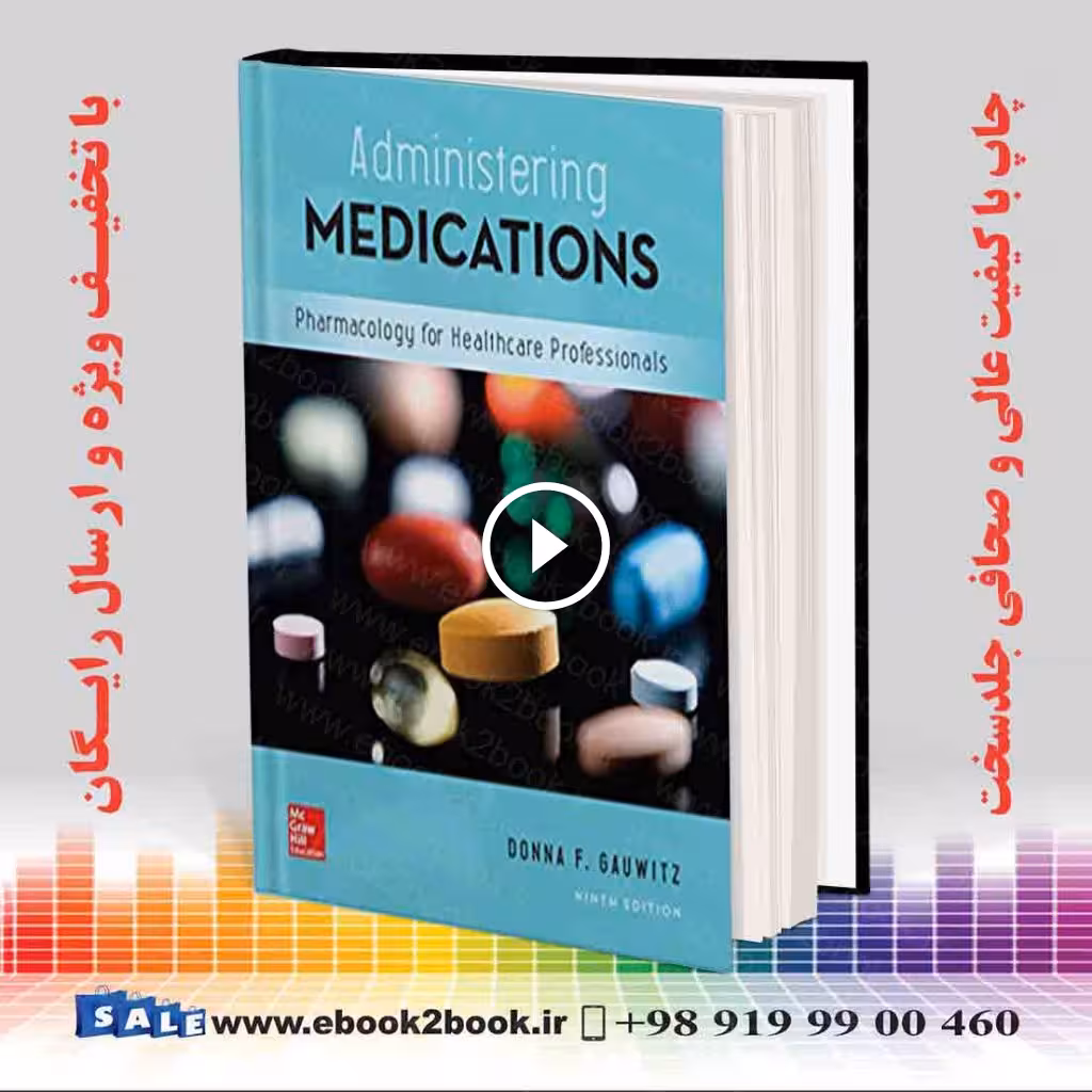 Administering Medications 9th Edition