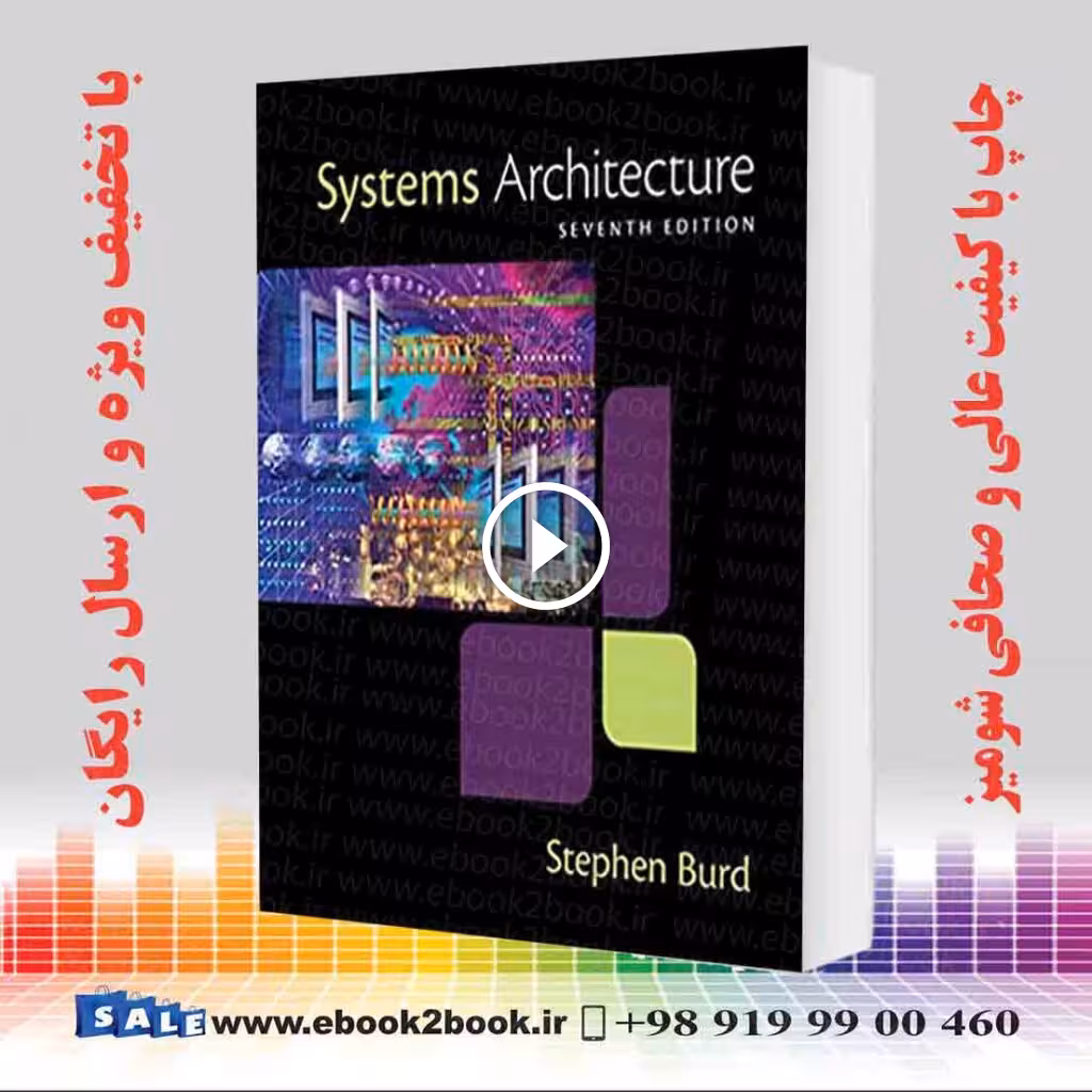 Systems Architecturem 7th Edition